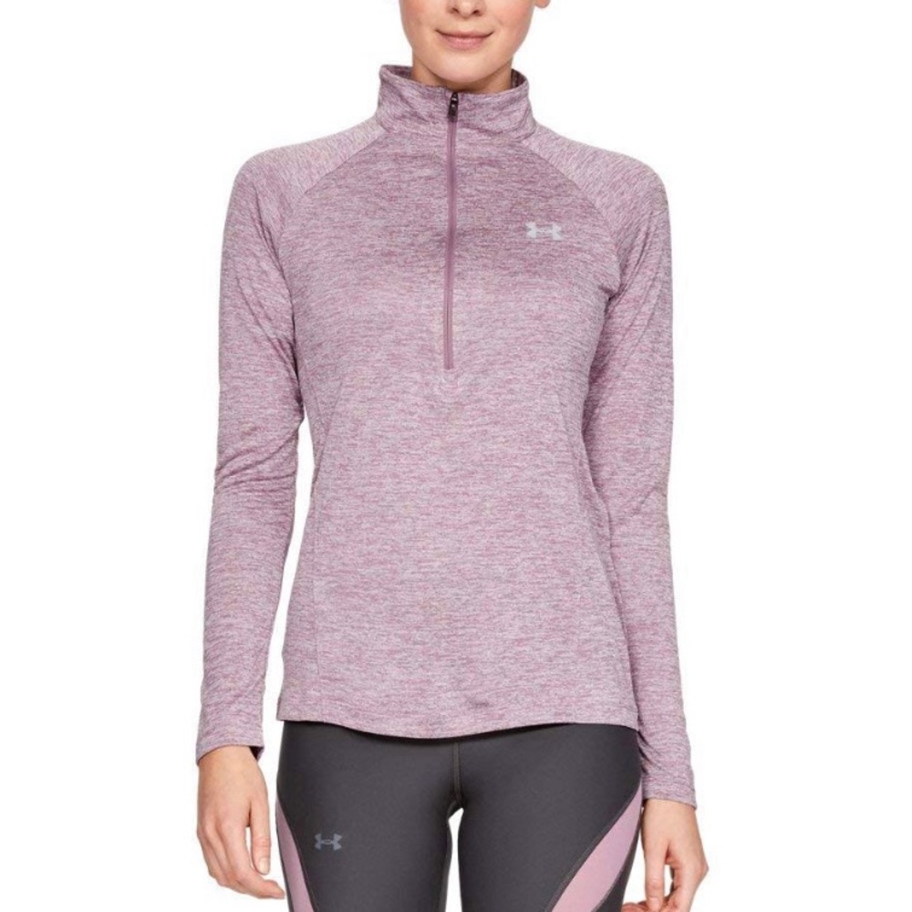 Under Armour ½ Zip Long Sleeve Pullover